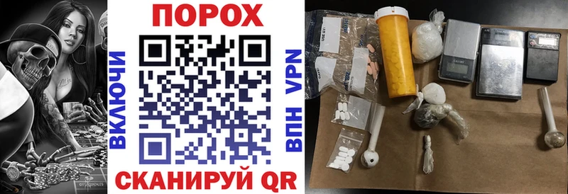 АМФ 98%  Купить закладки  Курск 