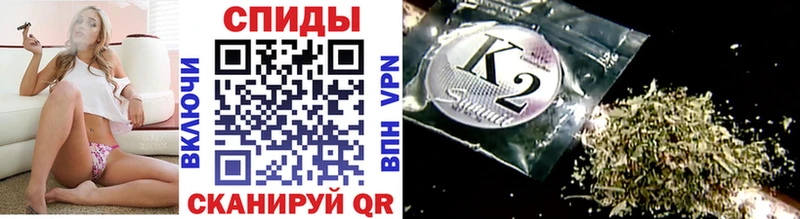 Купить закладки  Курск  Бутират оксибутират 