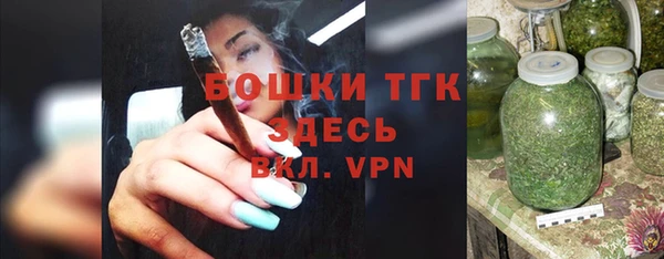 герыч Новодвинск
