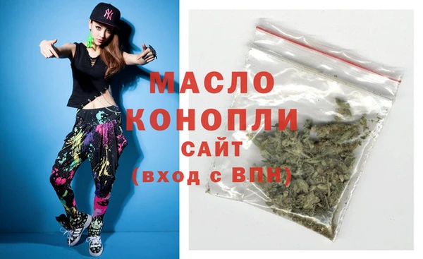 герыч Новодвинск