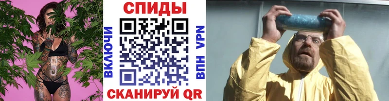 Купить закладки  Курск  МЕТАМФЕТАМИН винт 